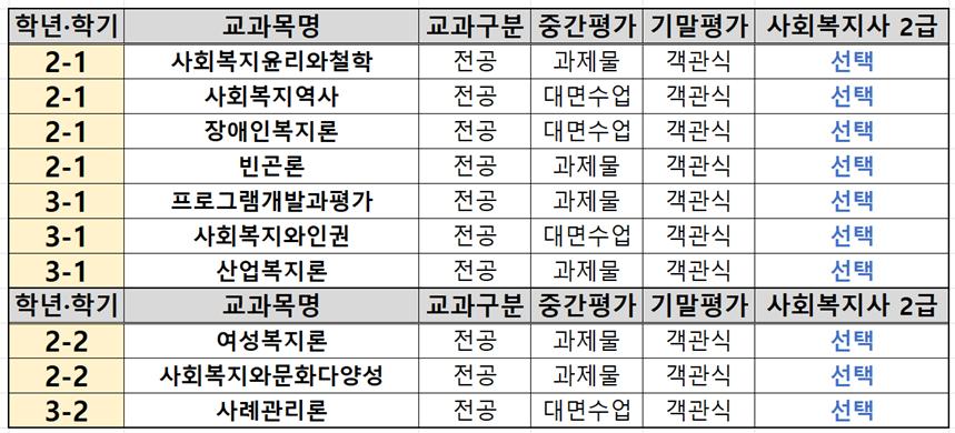 화면 캡처 2025-07-16 193847.png.jpg