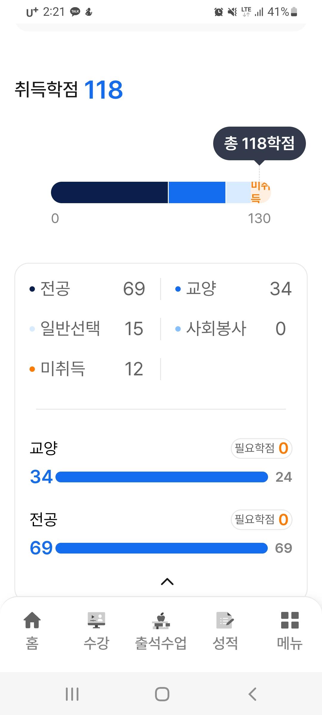 KakaoTalk_20250716_182048494.jpg