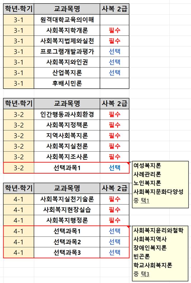 화면 캡처 2025-07-17 134507.png.jpg