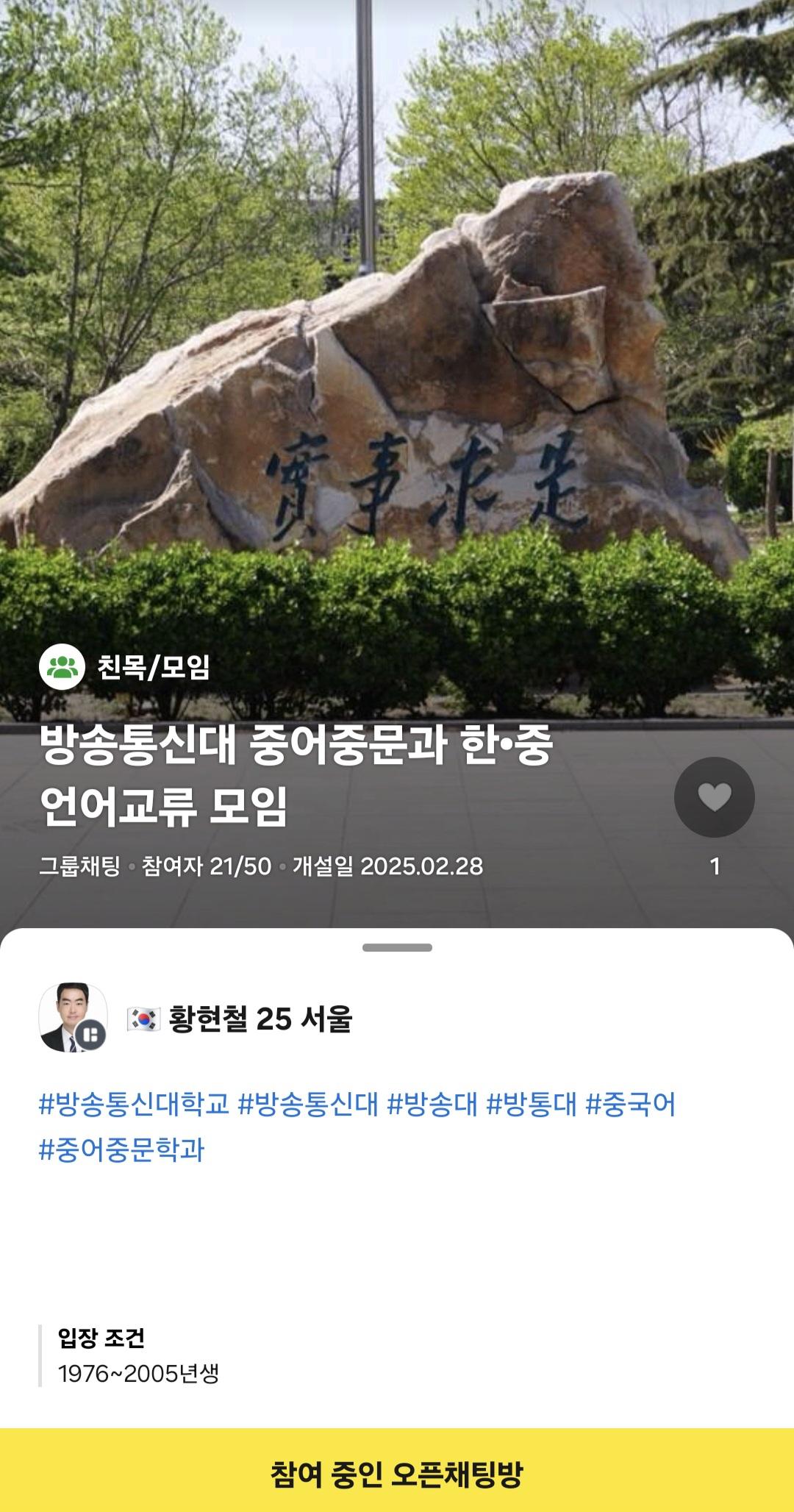 KakaoTalk_20250717_200656016.jpg