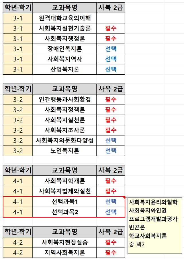 화면 캡처 2025-07-17 143536.png.jpg