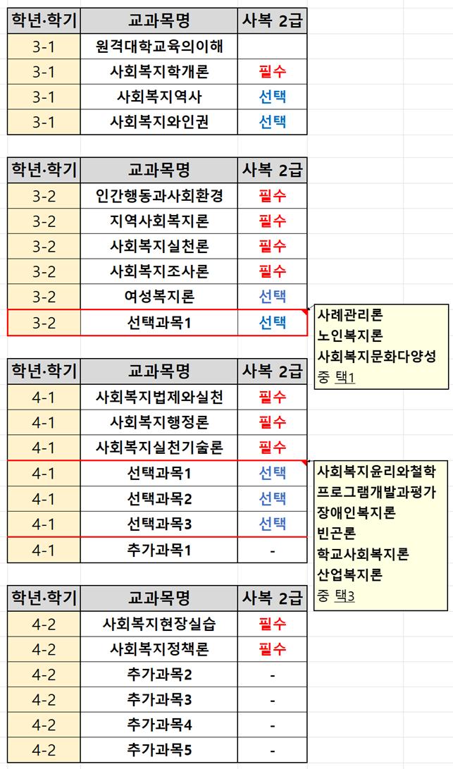 화면 캡처 2025-07-21 235709.png.jpg