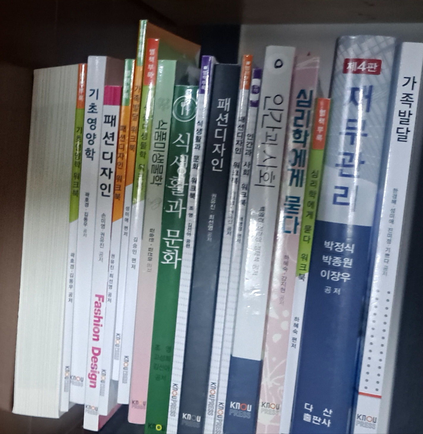 KakaoTalk_20250722_143437898.jpg
