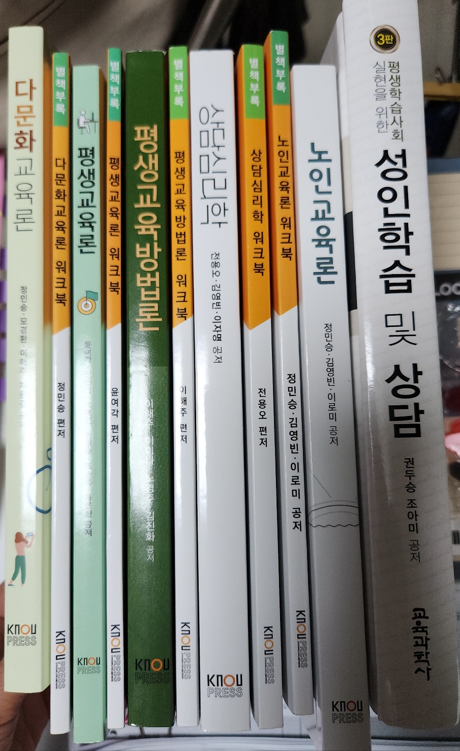 교재1.jpg