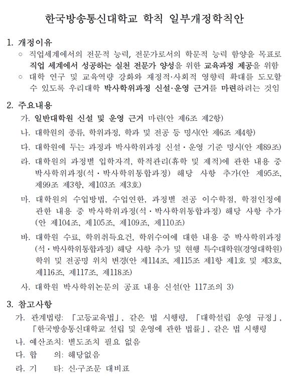 화면 캡처 2025-07-22 140948.png.jpg