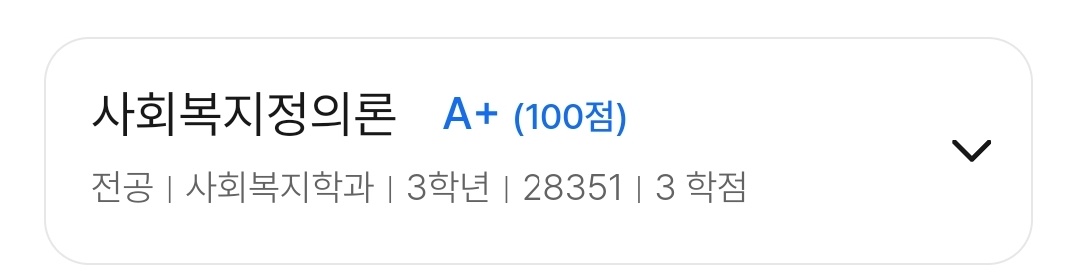 1753465783038.jpg