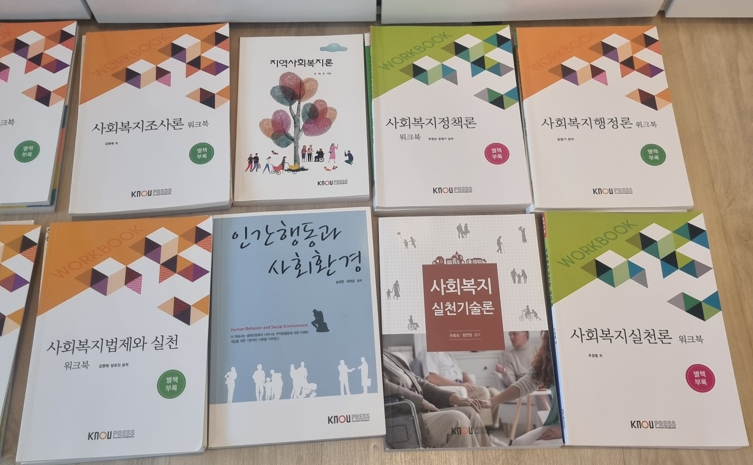 KakaoTalk_20250729_232326700.jpg