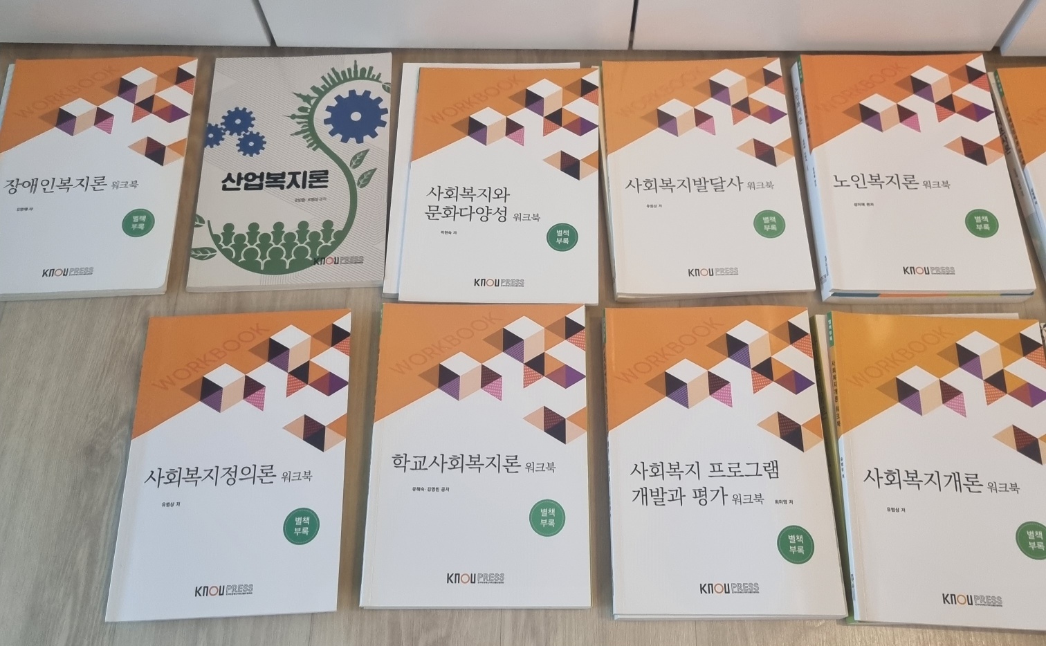 KakaoTalk_20250729_232326700_01.jpg