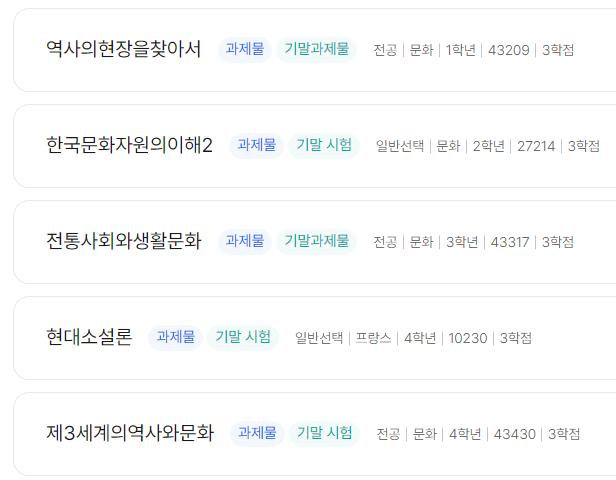 화면 캡처 2025-07-30 035649.png.jpg