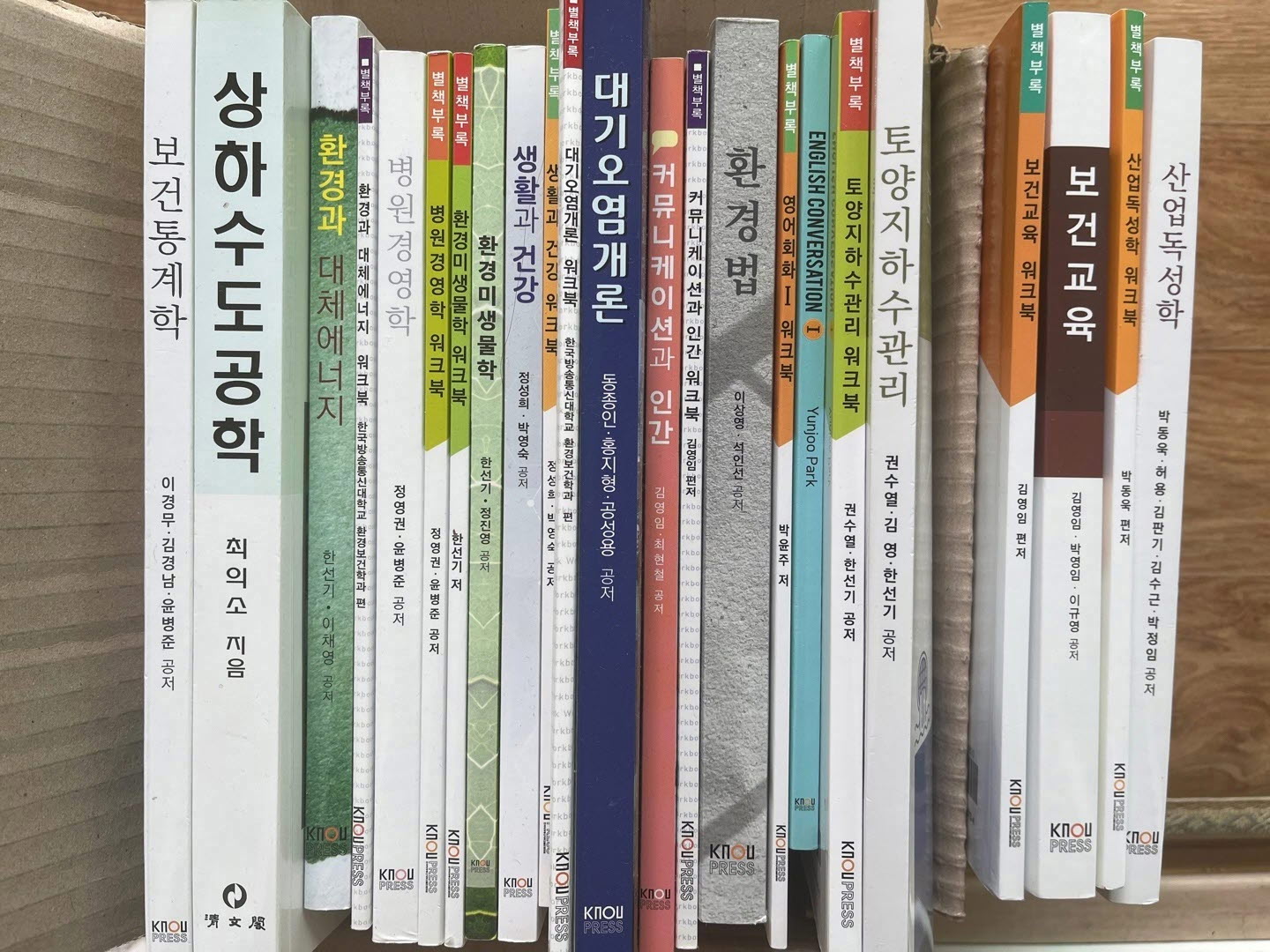 KakaoTalk_20250730_140215671.jpg