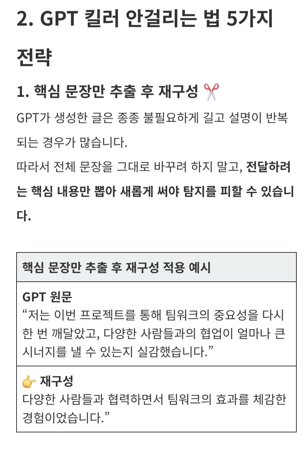 Screenshot_20250802_111534_NAVER.jpg