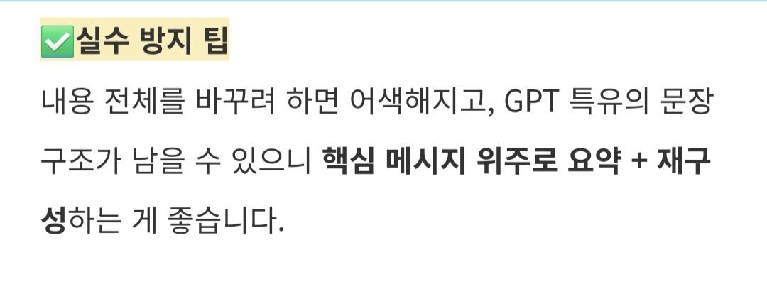 Screenshot_20250802_111537_NAVER.jpg