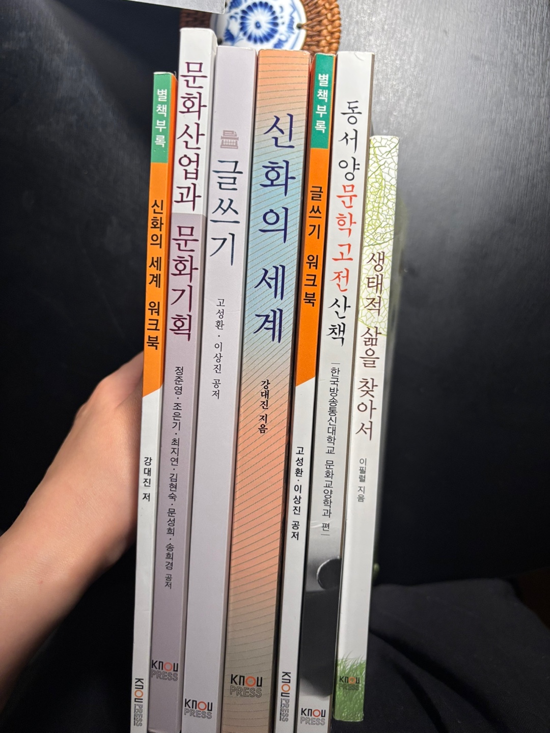 KakaoTalk_20250803_213916794.jpg