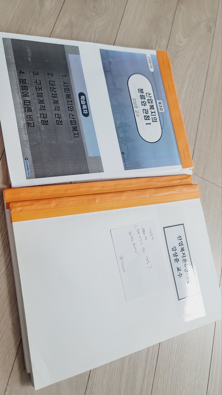 KakaoTalk_20250803_124841037_03.jpg