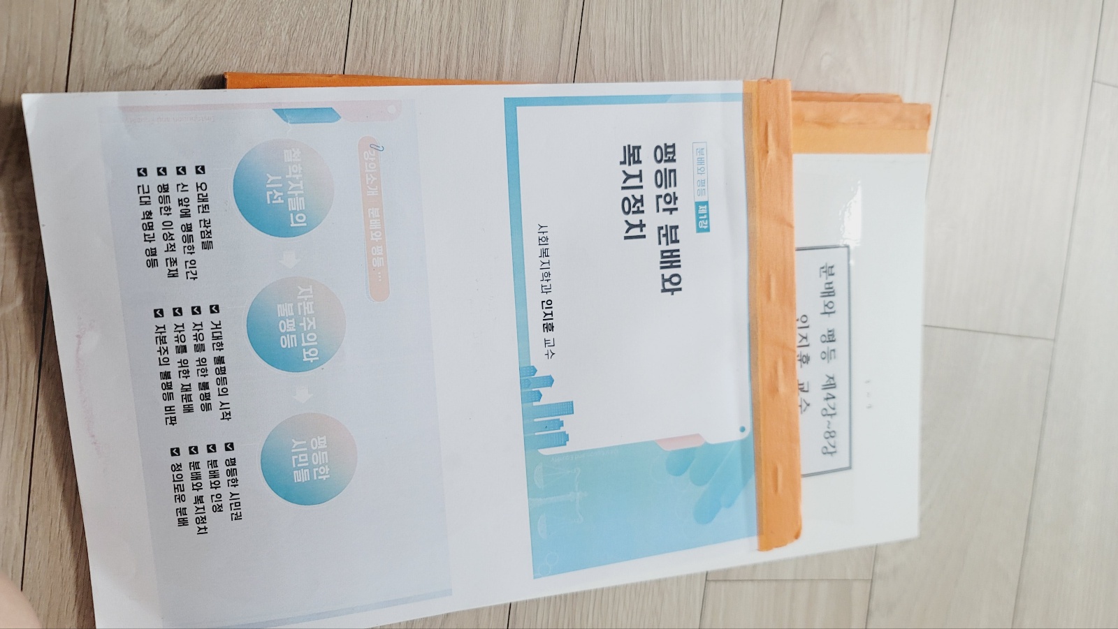 KakaoTalk_20250803_124841037_02.jpg
