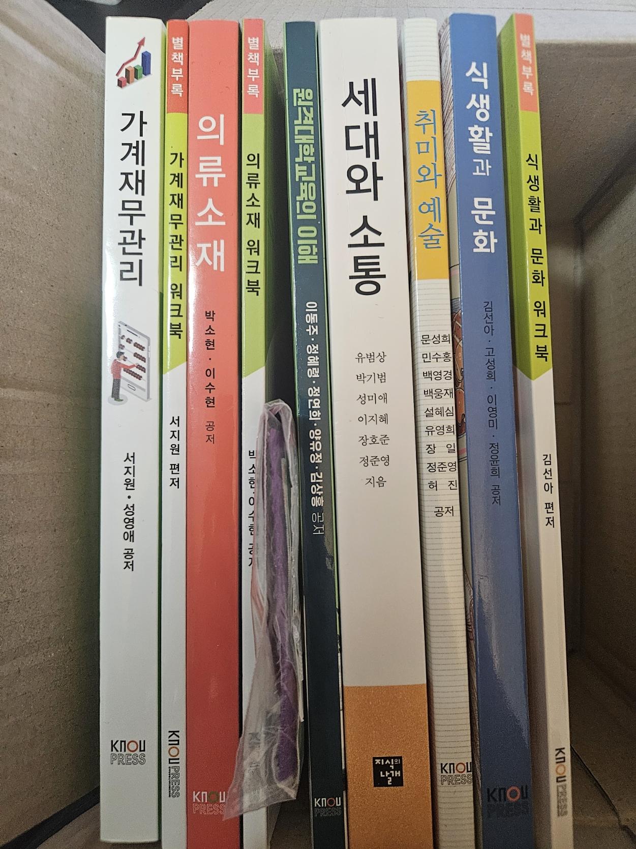 화면 캡처 2025-08-04 061208.png.jpg