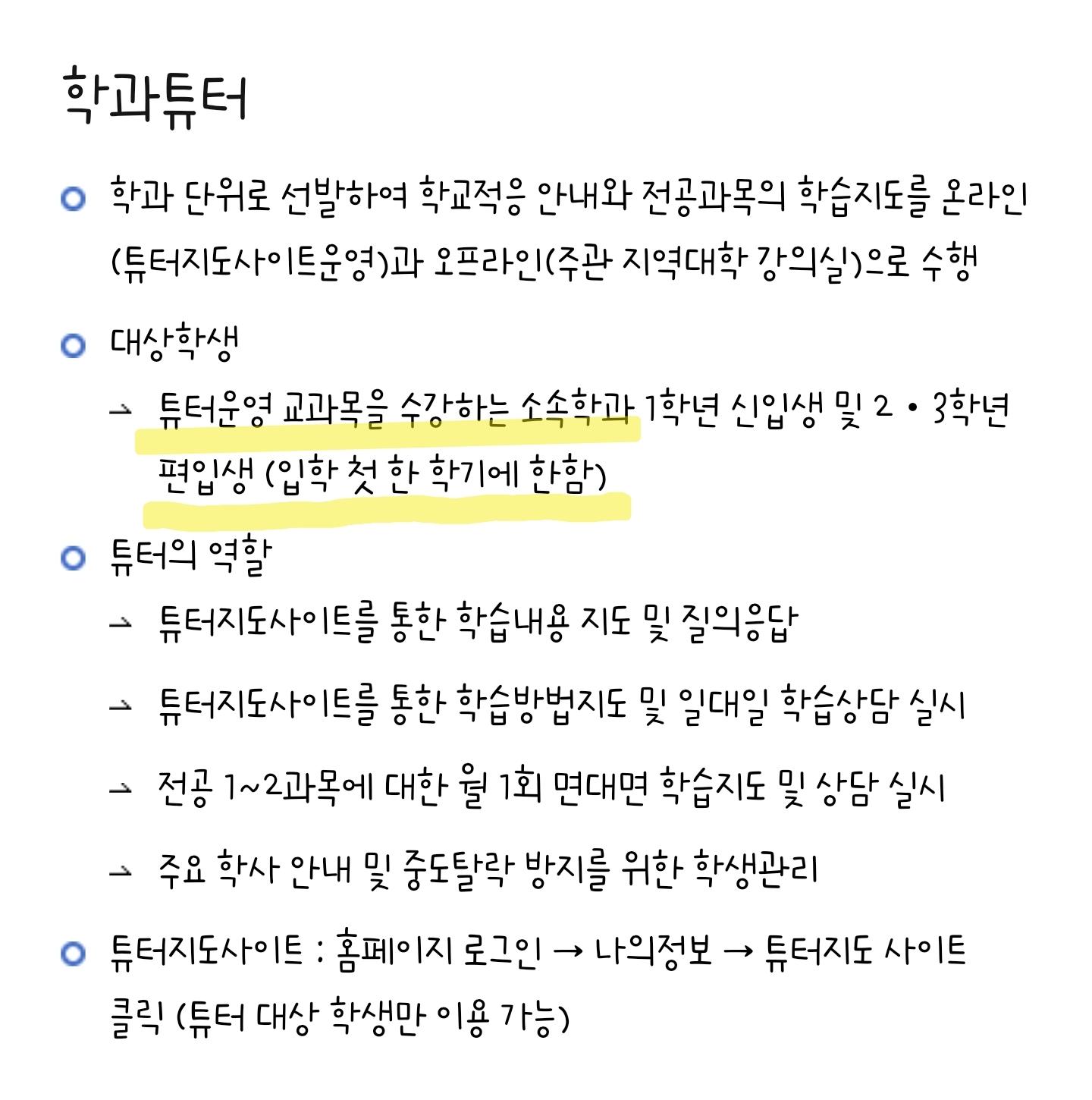 Screenshot_20250805_234142_Samsung Internet.jpg