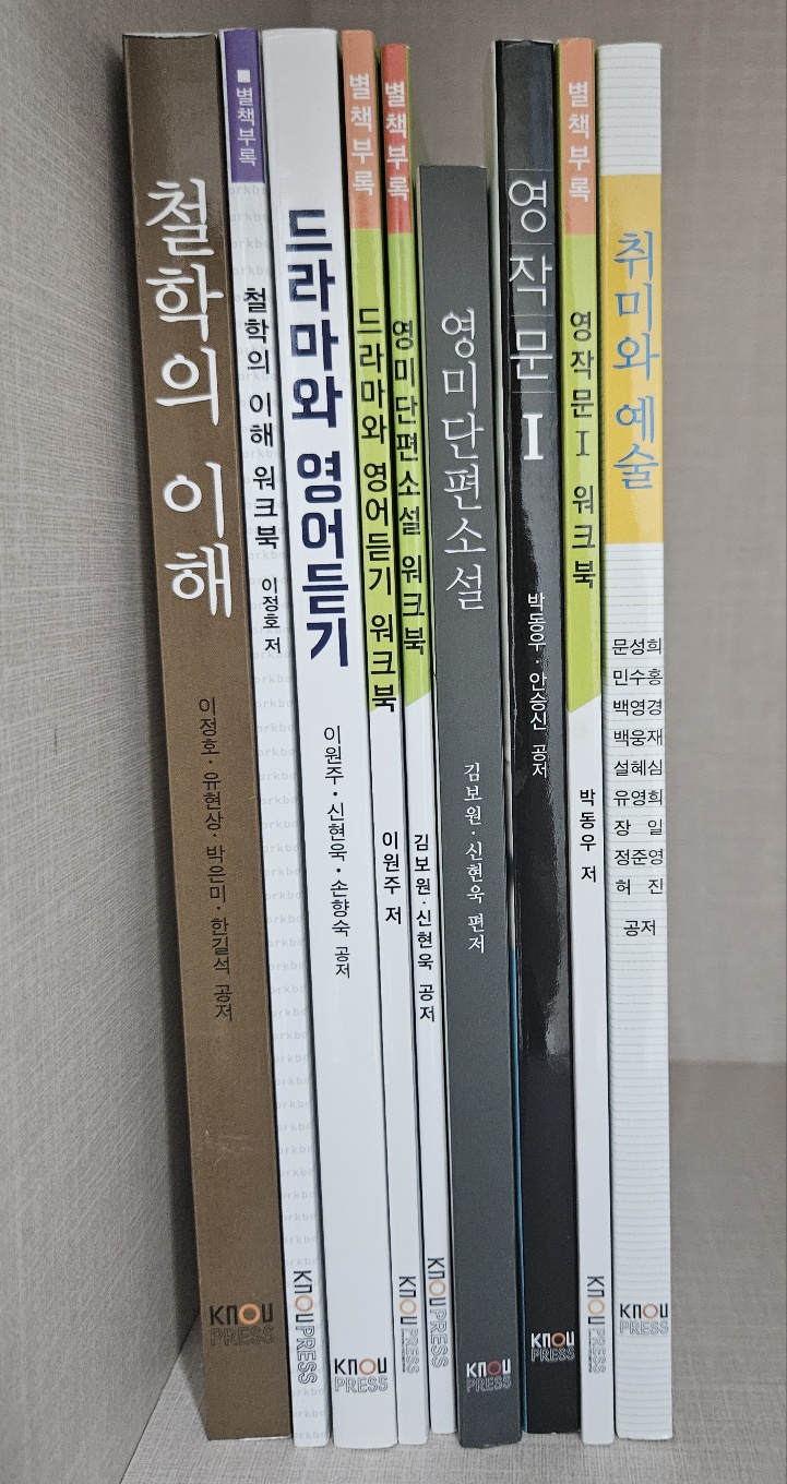KakaoTalk_20250805_185106174.jpg