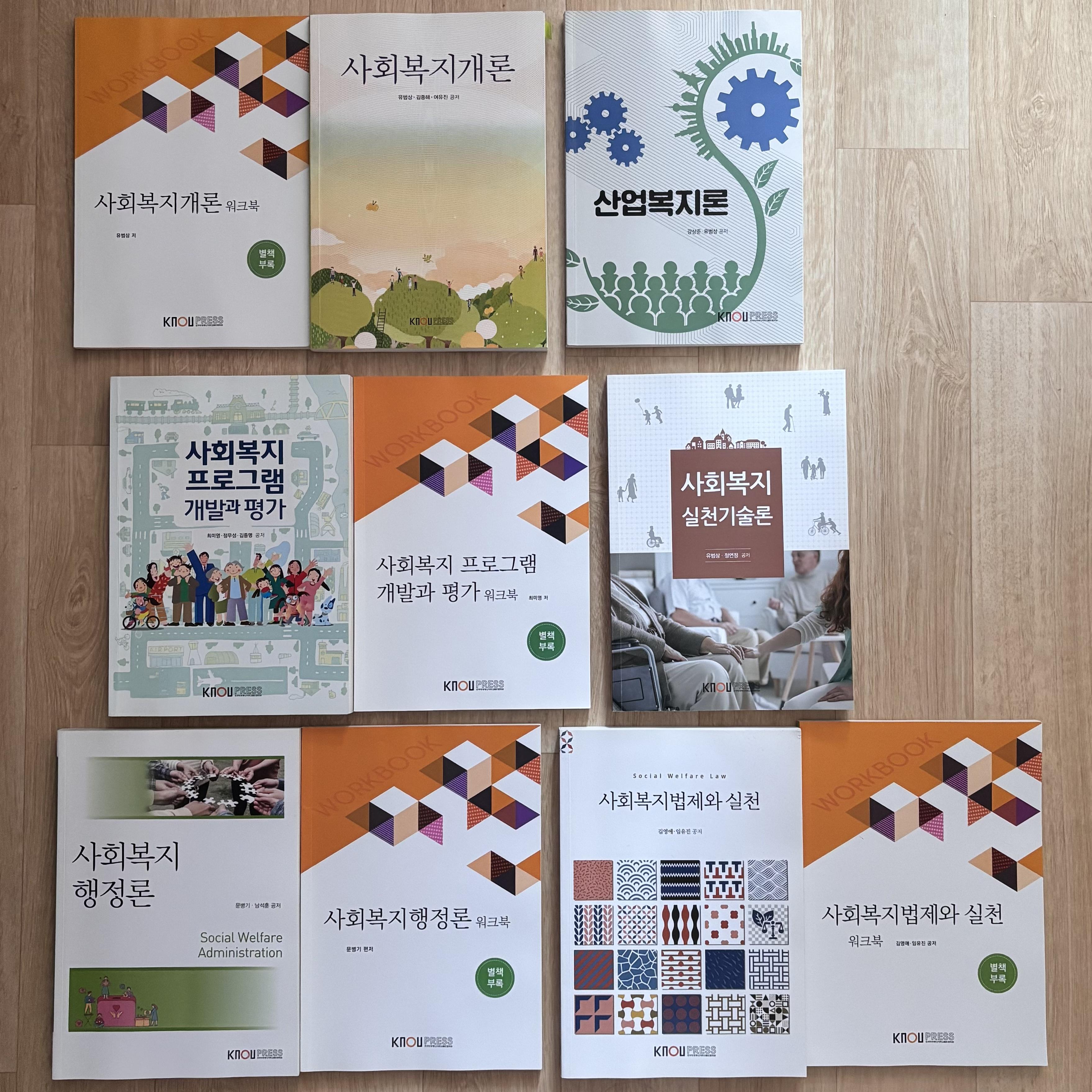 KakaoTalk_20250807_144352105.jpg