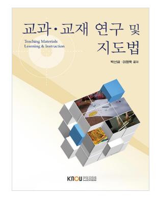 KakaoTalk_20250808_192823647.png.jpg
