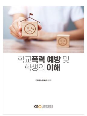 KakaoTalk_20250808_192835056.png.jpg