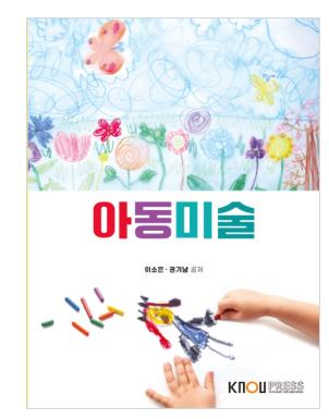 KakaoTalk_20250808_192847315.png.jpg