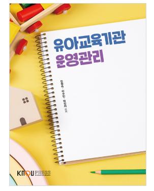 KakaoTalk_20250808_192811492.png.jpg
