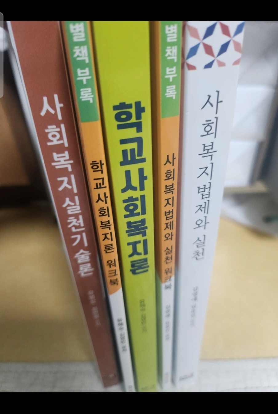 KakaoTalk_20250815_121648263.jpg