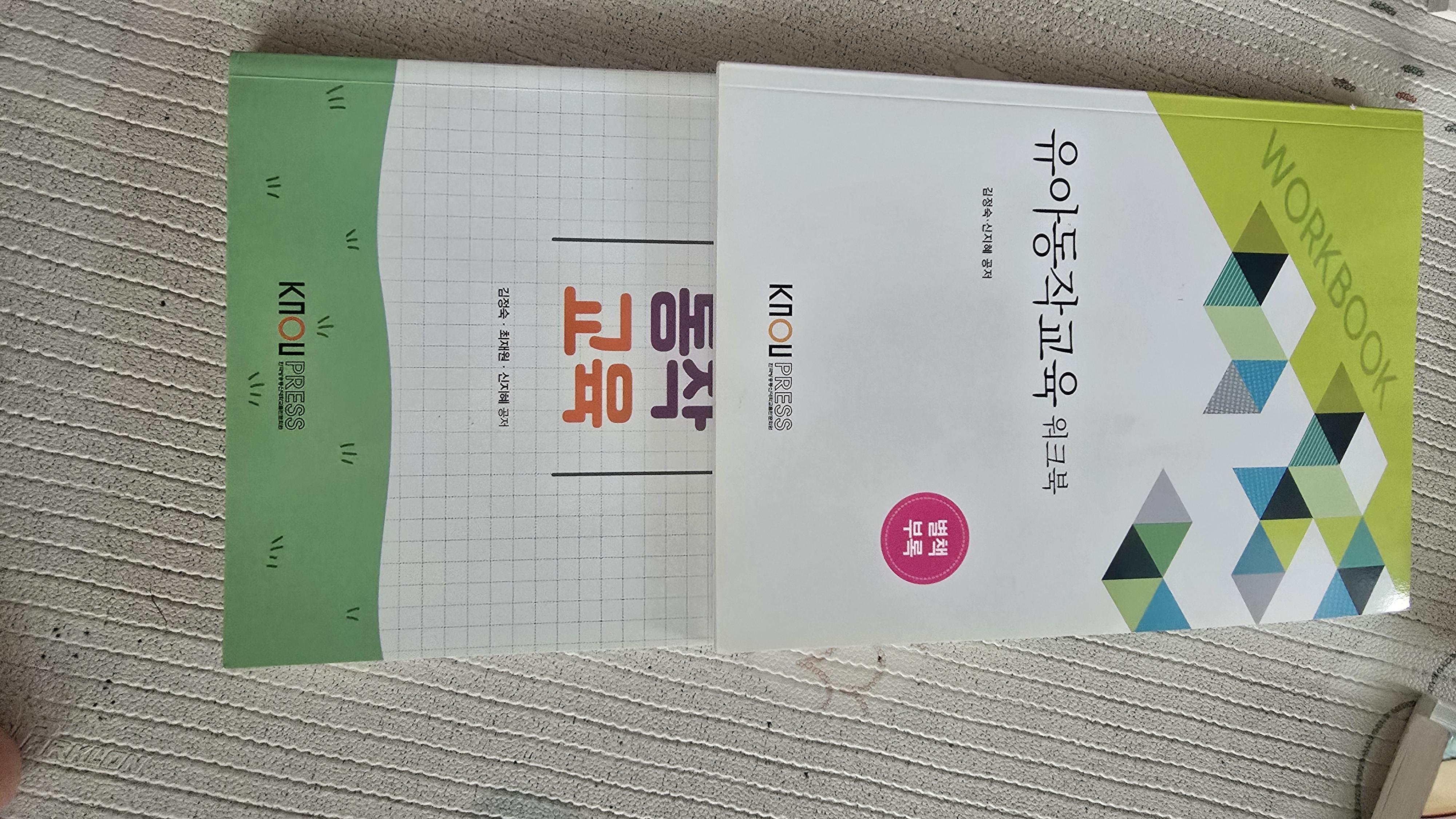 KakaoTalk_20250816_125355994_03.jpg