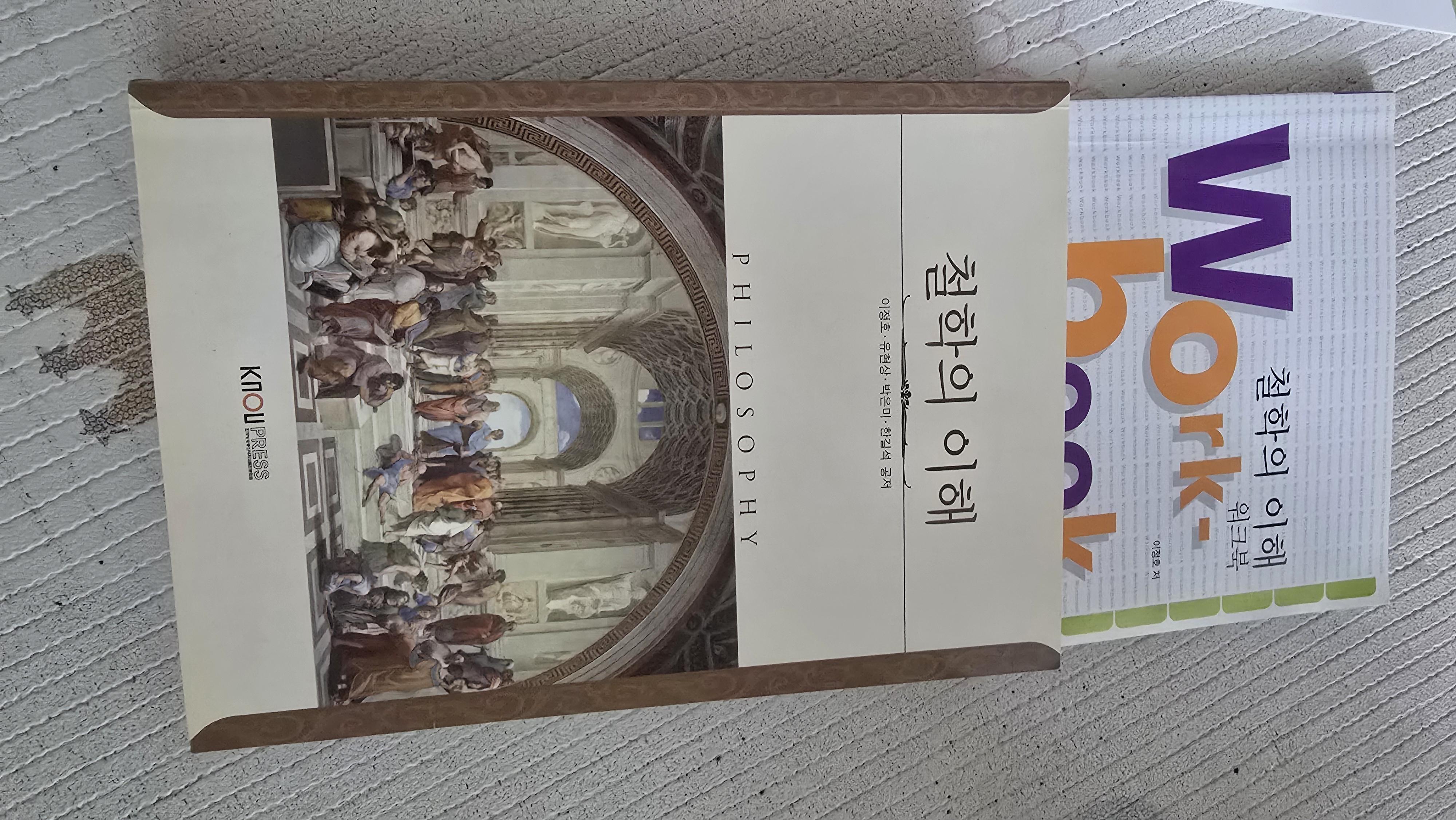 KakaoTalk_20250816_125355994_04.jpg