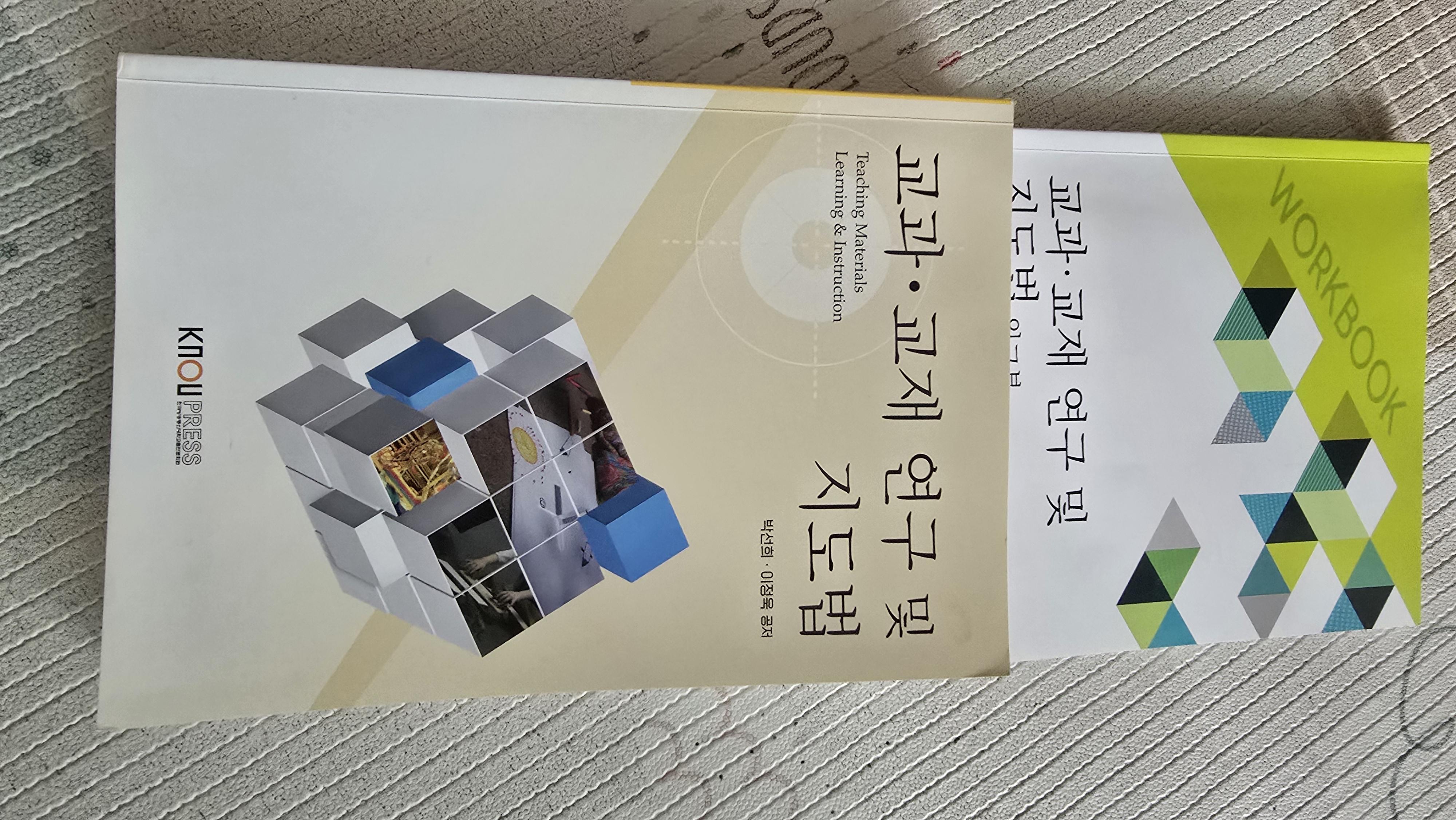 KakaoTalk_20250816_125355994_05.jpg
