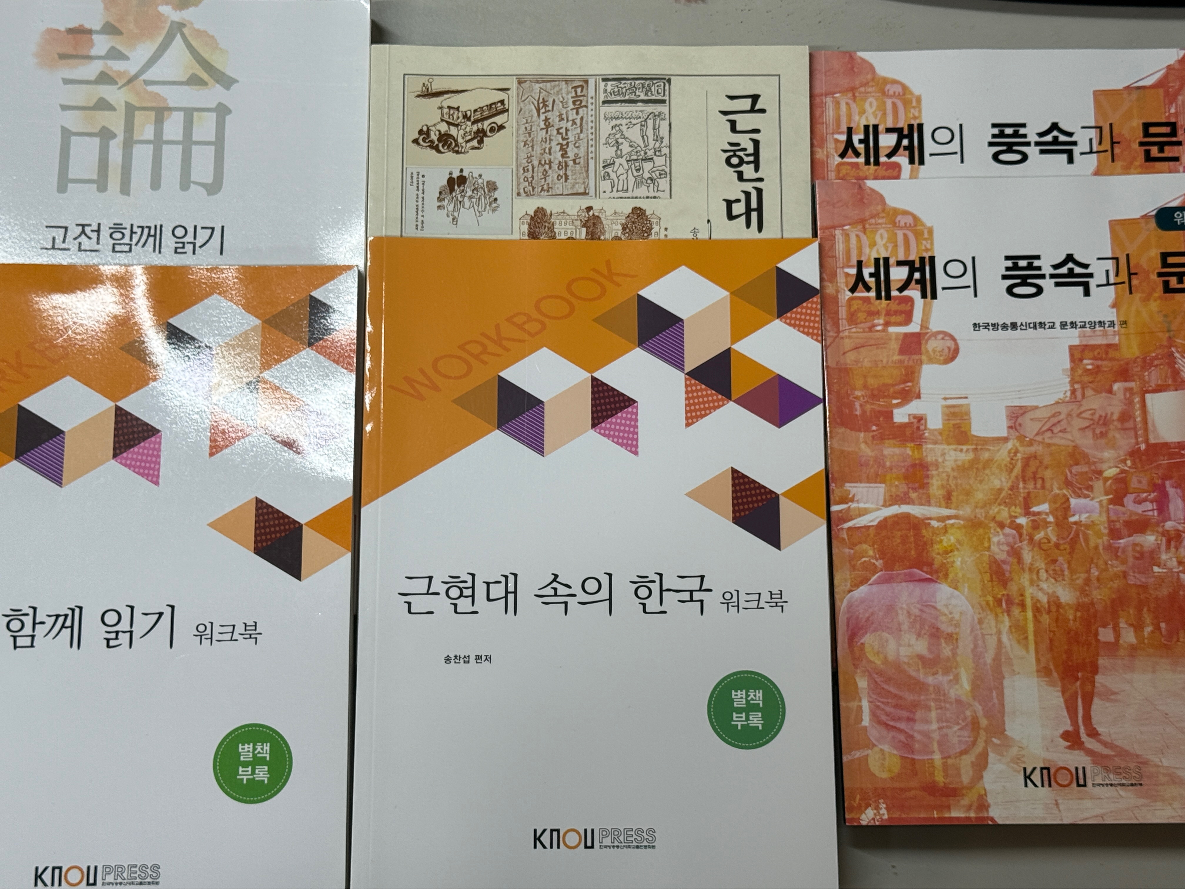 KakaoTalk_20250818_112149553.jpg
