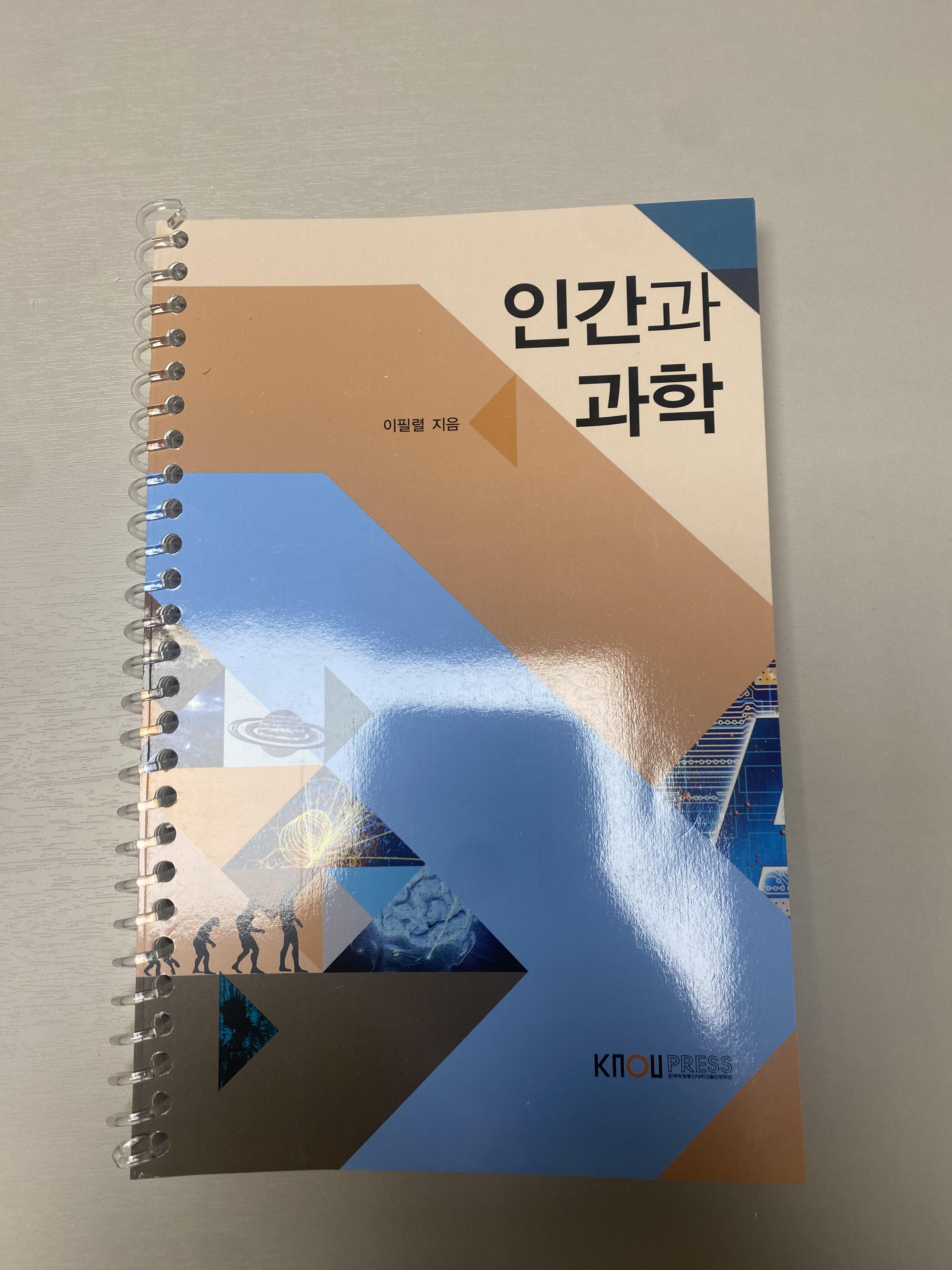 KakaoTalk_20250819_040141169_04.jpg