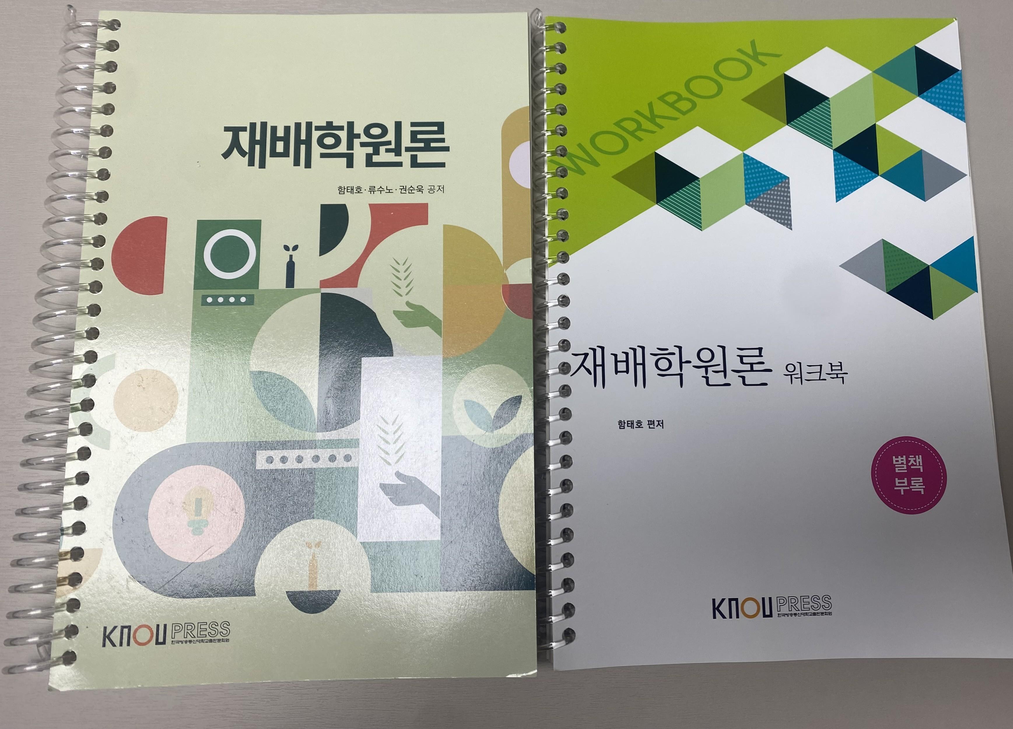 KakaoTalk_20250819_040141169_01.jpg