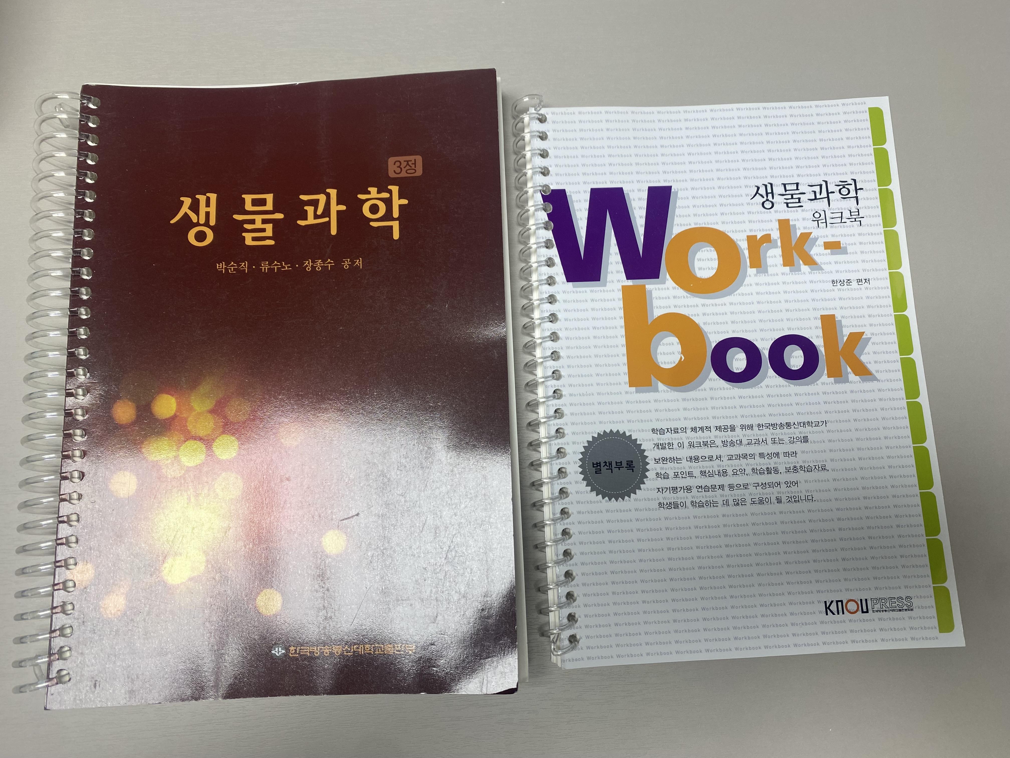 KakaoTalk_20250819_040141169.jpg