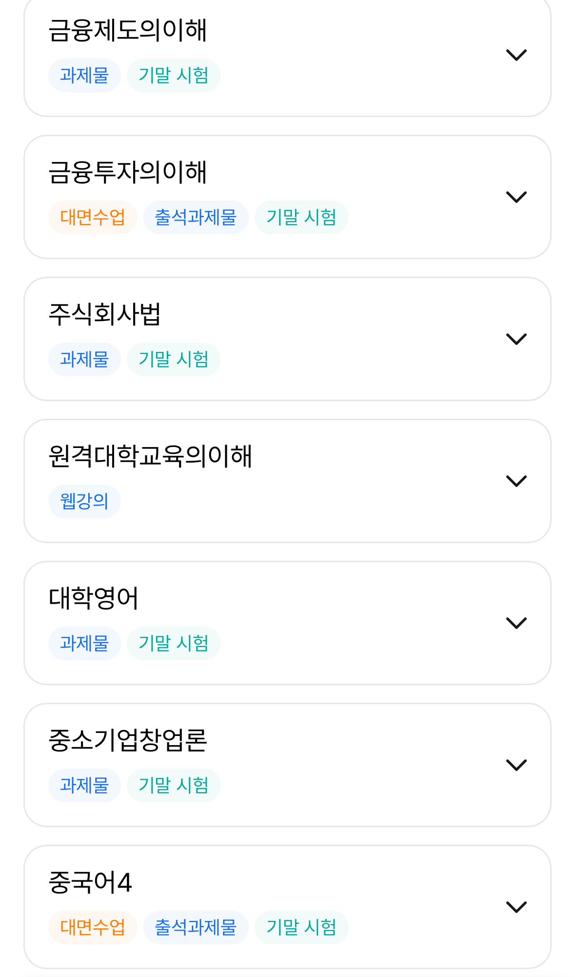 KakaoTalk_20250820_223323714.jpg