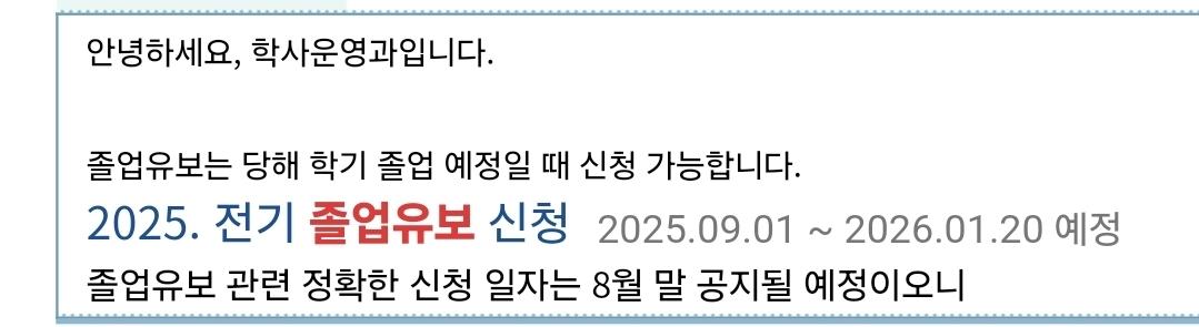 KakaoTalk_20250822_031650877.jpg