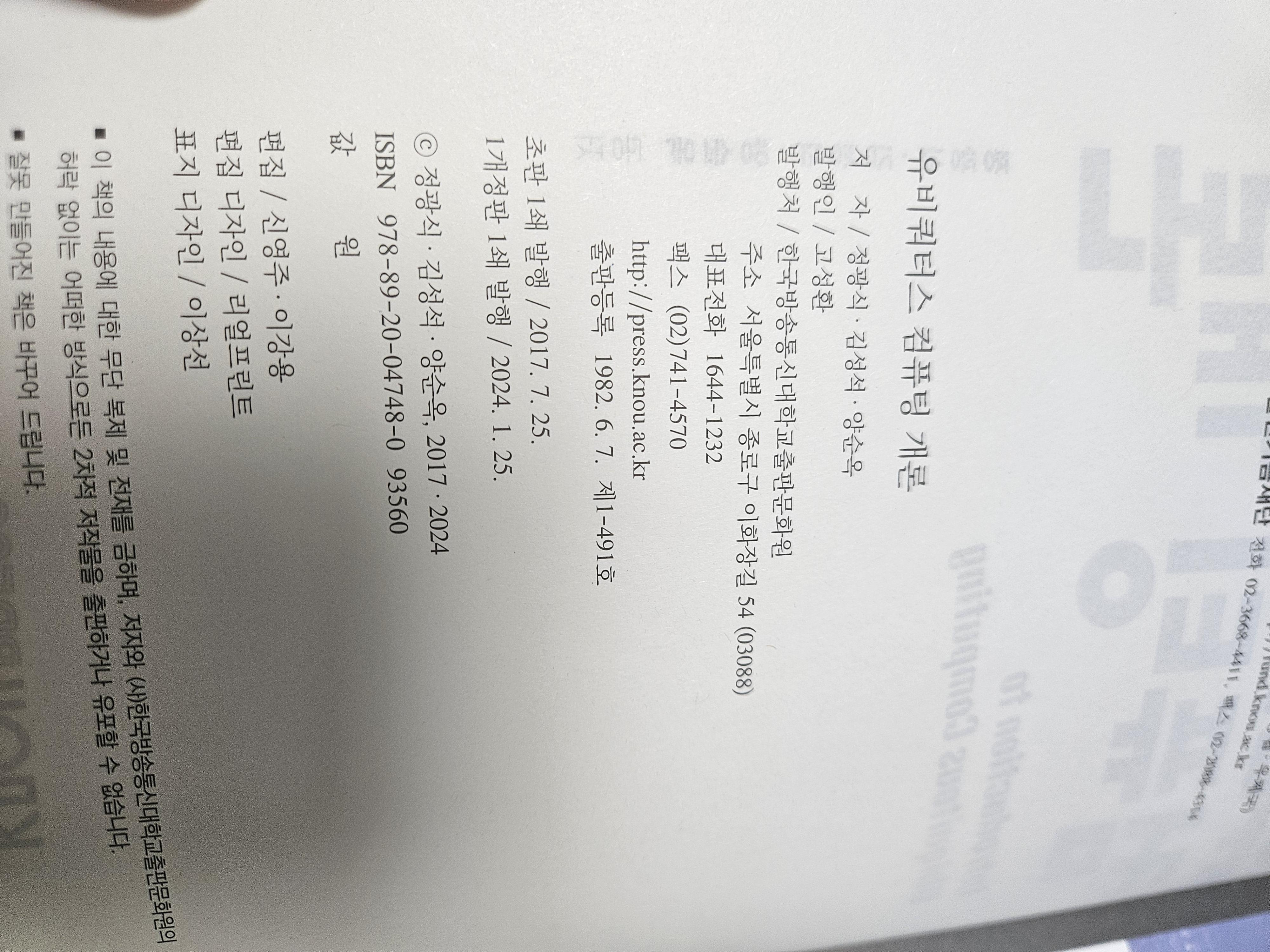KakaoTalk_20250822_230213105_01.jpg