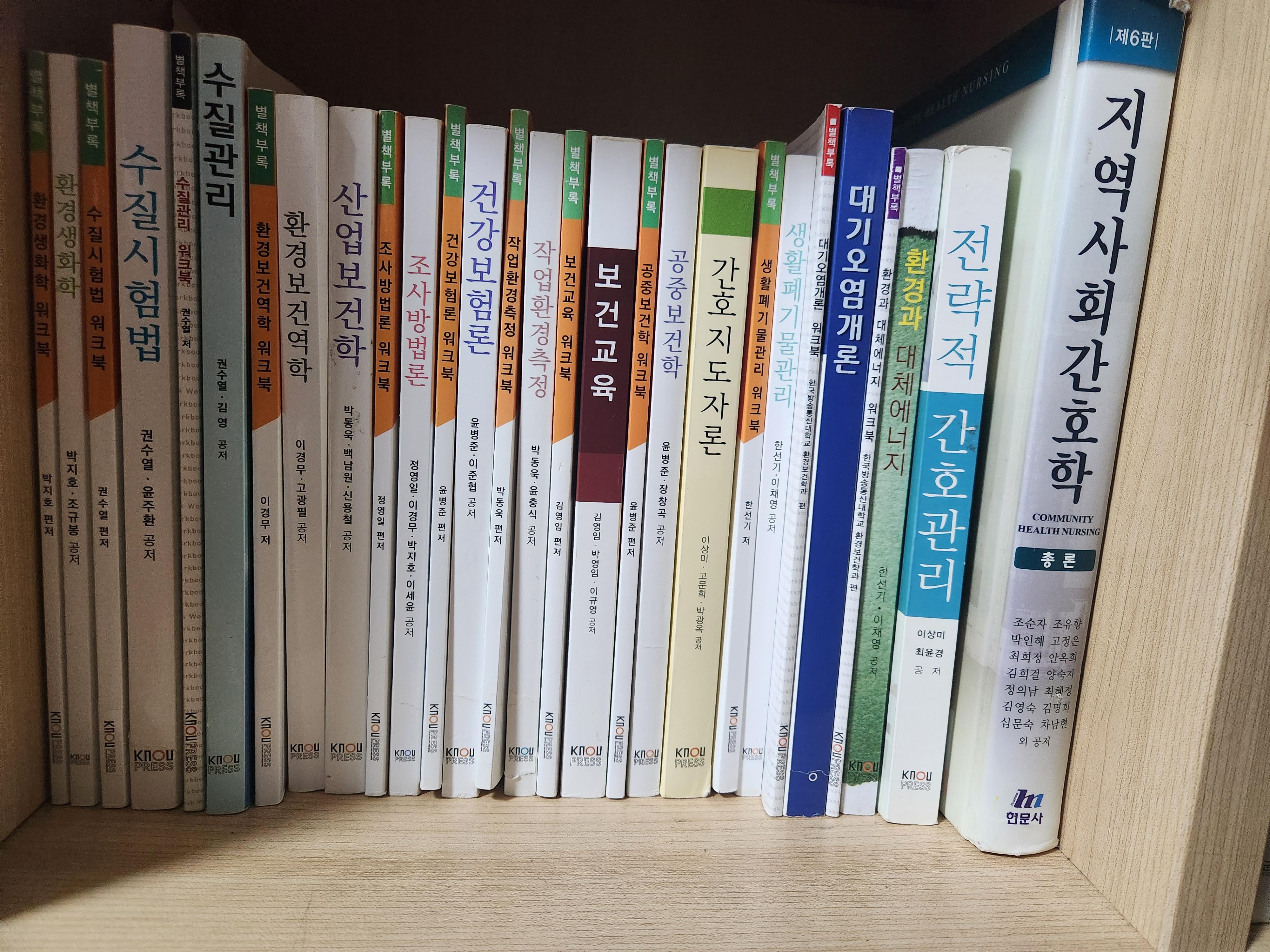 KakaoTalk_20250824_174448002.jpg