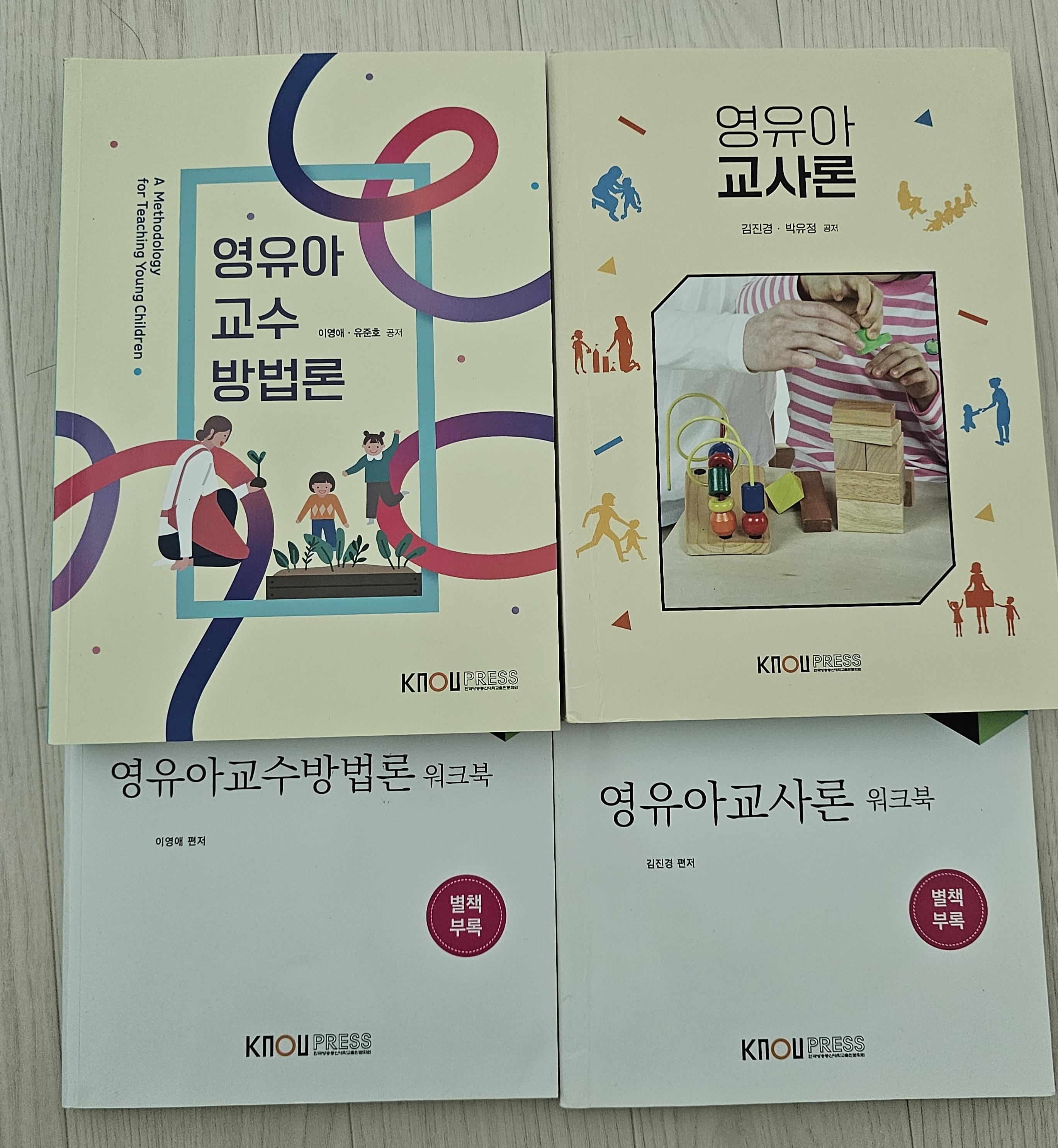 KakaoTalk_20250823_085843221_01.jpg