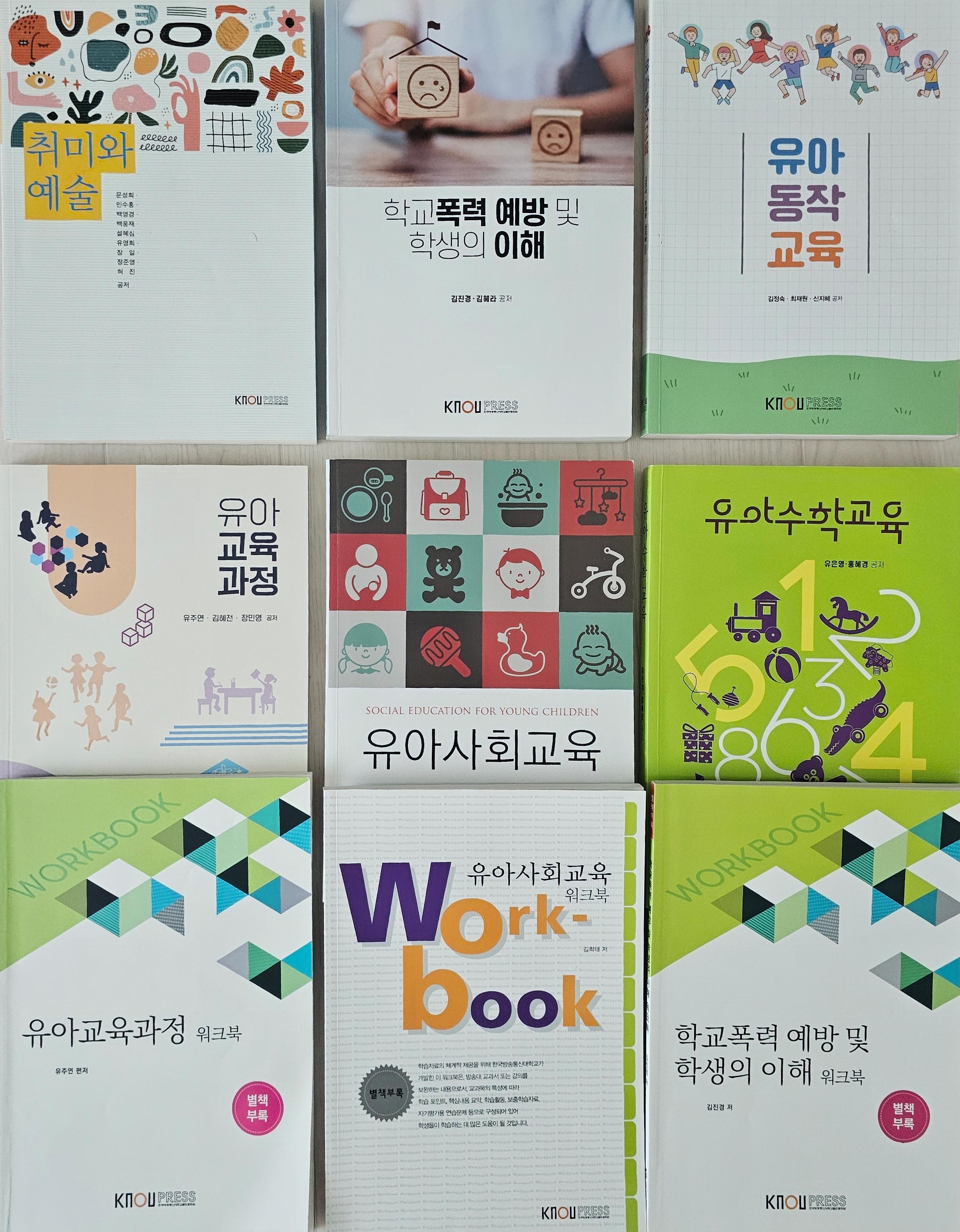 KakaoTalk_20250823_085843221.jpg