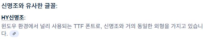 스크린샷 2025-08-26 204234.png.jpg