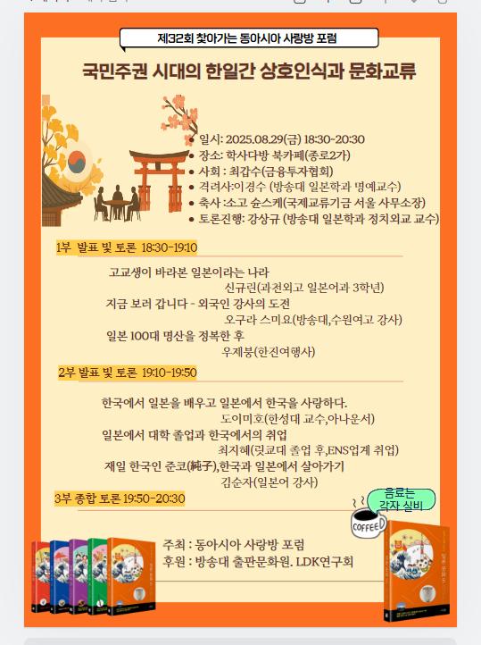 포스터.png.jpg