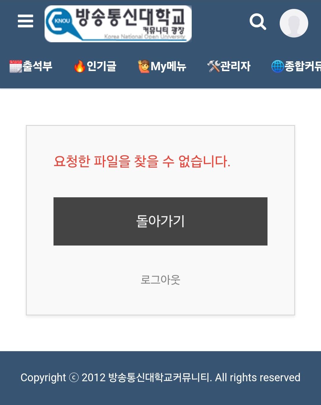 Screenshot_20250830_100440_NAVER.jpg