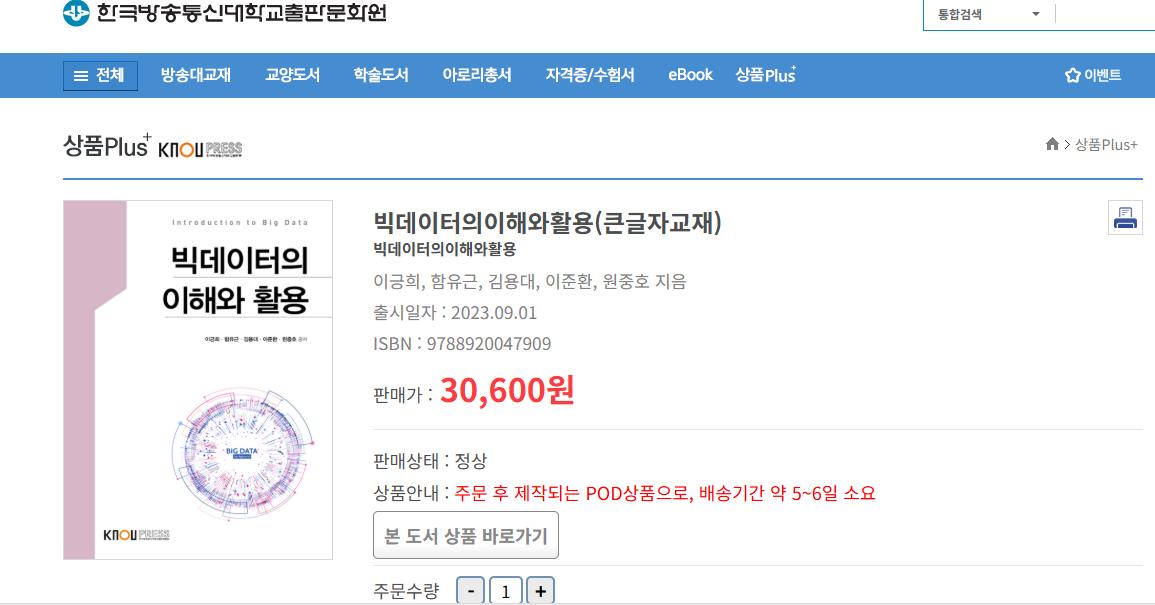 화면 캡처 2025-09-08 171120.png.jpg