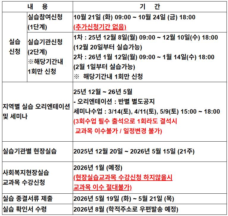 화면 캡처 2025-09-16 190555.png.jpg