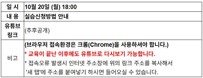 화면 캡처 2025-09-16 190533.png.jpg