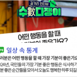 250912_1.png.jpg