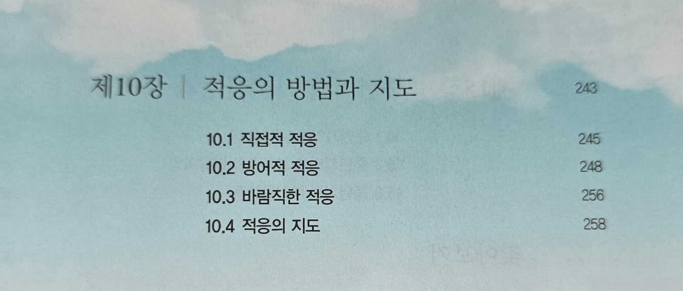 KakaoTalk_20250919_095338998.jpg