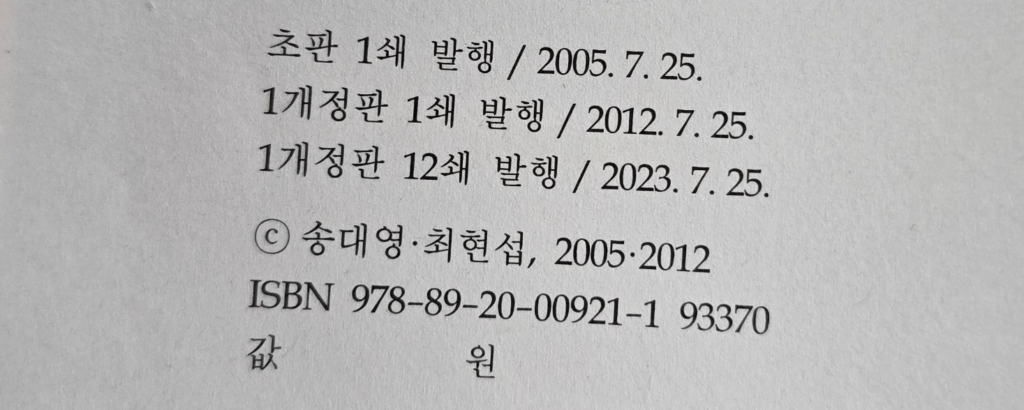KakaoTalk_20250919_095542772.jpg